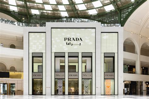 elena perazzo prada|Prada opens flagship store in San Jose, California at Valley Fair .